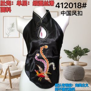 
Fat mm150*0.5kg large size all-season outer wear and inner wear pure sexy hottie style halter neck with sexy sweet and cool bellyband