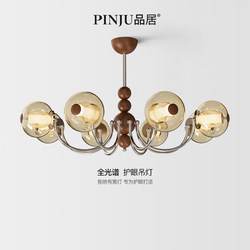 Medieval-Style Living Room Chandelier Main Light 2025 New Vintage French Retro Walnut Wood Grain High-End Lighting Fixtures