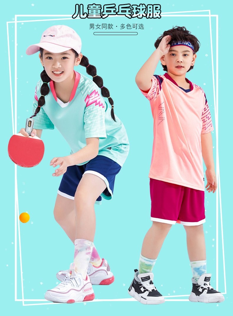 Tênis Infantil Trajes De Tenis Para NiÃ±as Roupas Infantis Ropa De