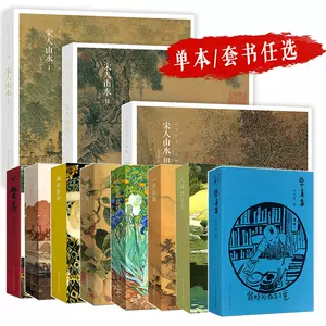 油画名风景画- Top 1000件油画名风景画- 2024年5月更新- Taobao