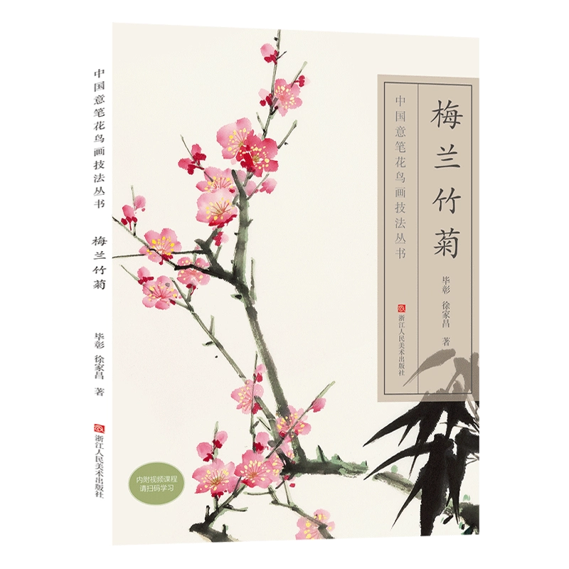 油絵 絵画 美術品 花 マーガレット S.TANKA 梱包はヤマトさん