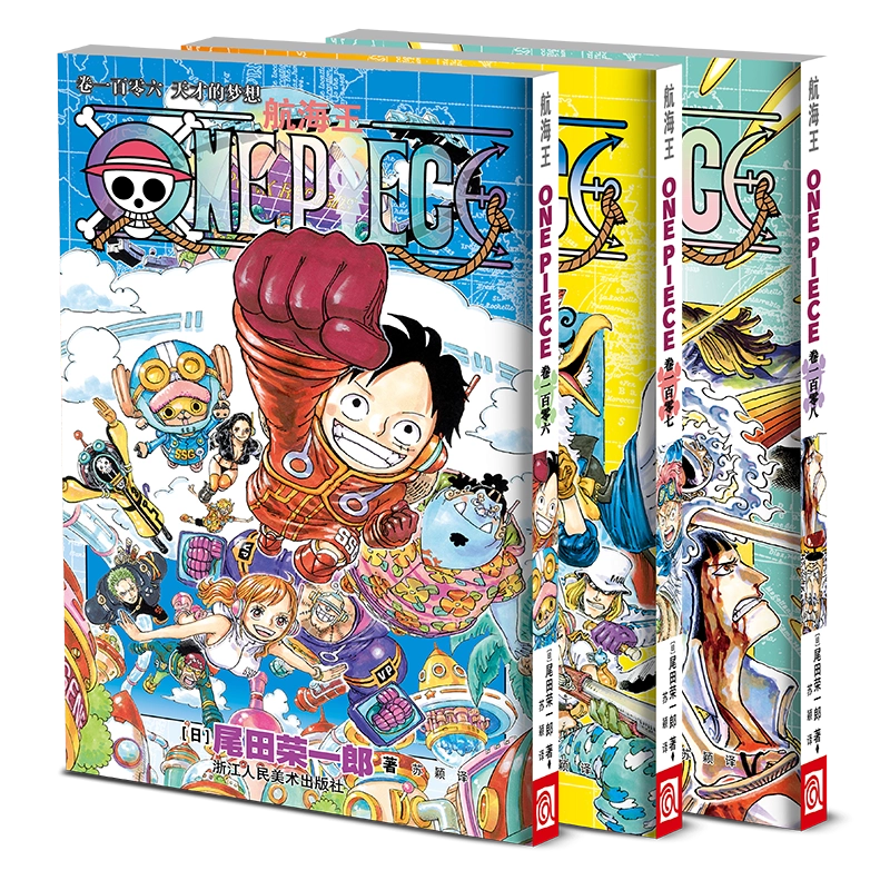 ワンピース 全巻セット フィルムコミック　1巻〜108巻　➕レッド2巻 ONE PIECE 108 (ジャンプコミックス) | 尾田 栄一郎 |本 | 通販