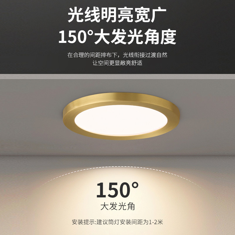 전체 구리 통, 숨겨진 LED 천장 조명, 거실 내장형 구멍 조명, 주 조명 없음, 초박형 조명 럭셔리 전체 스펙트럼 스포트라이트-