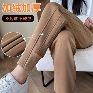 
Women's sweatpants plus velvet 2026 new autumn and winter casual loose leggings sweatpants large size small people spring and autumn harem pants