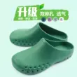 Dép đi trong phòng mổ cho nữ y tá bệnh viện Dép Baotou phòng thí nghiệm bệnh viện đơn vị chăm sóc đặc biệt giày phẫu thuật đặc biệt Crocs