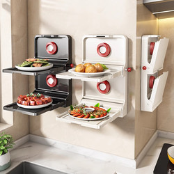 Kitchen suction cup food preparation rack multi-layer side dish foldable multi-layer punch-free wall-mounted storage rack
