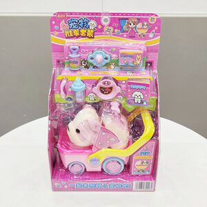 
Pet trolley set 1368-98 Girl simulated feeding puppy playing house educational children toy gift
