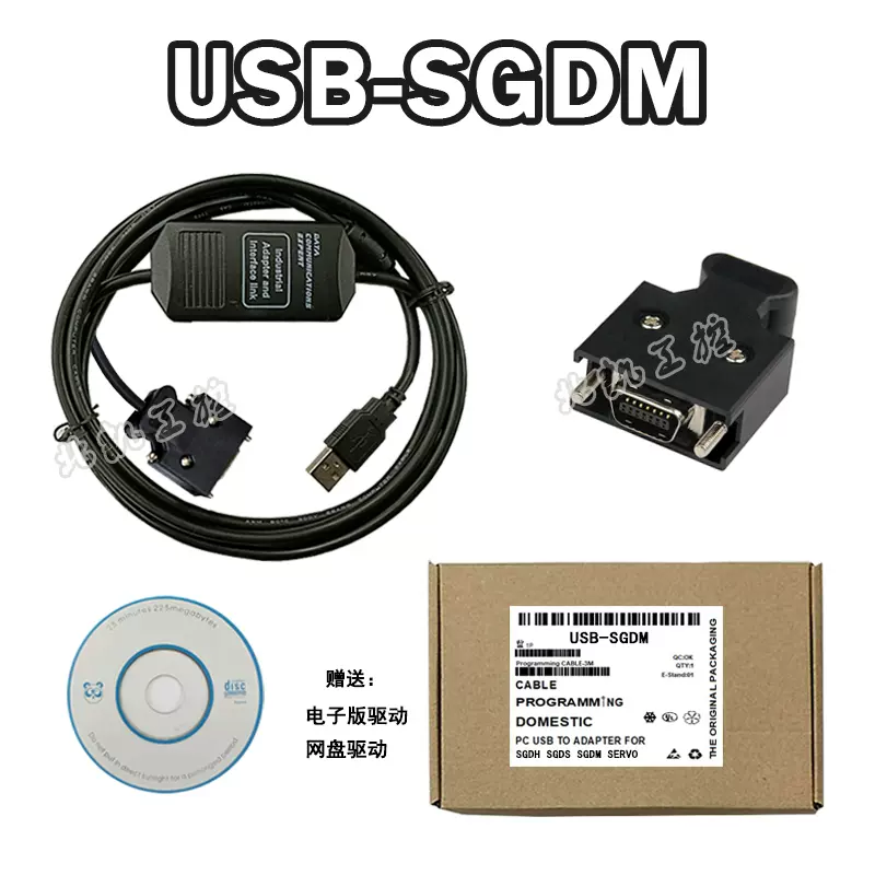 延長ケーブル PLC拡張モジュール CP1W-CN811 CP1E/1L/1H(3m) Unidades