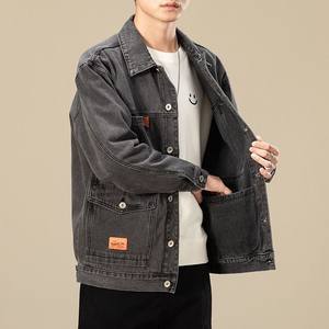 
Fat man loose large size autumn and winter denim jacket men's loose multi-pocket wear-resistant versatile handsome coat lapel jacket