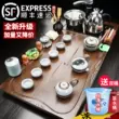 Bộ trà Qinyi Kungfu cho phòng khách gia đình nhẹ sang trọng cao cấp tất cả trong một bếp cảm ứng hoàn toàn tự động khay trà gỗ nguyên khối bàn trà ban tra dien