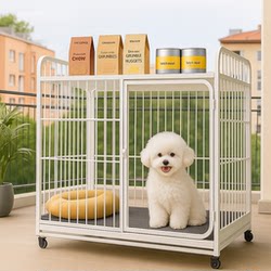 Dog Cage for Small Dogs with Separate Toilet, Suitable for Medium-Sized Dogs, Pet Dog Cage, Teddy and Bichon Special Dog Cage, New Model Dog House