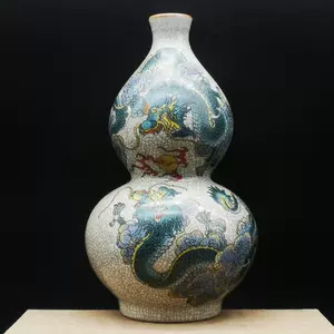 古董龙花瓶- Top 100件古董龙花瓶- 2024年6月更新- Taobao