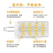 Đèn LED siêu sáng pin g9 bóng đèn 220V độ sáng cao G4 Pin đèn hạt 12V ánh sáng trắng 3 màu mờ 9w12w nguồn sáng Công tắc - Đèn báo