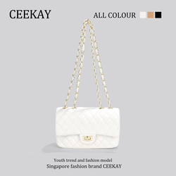 Ceekay Genuine Chanel-Style Quilted Chain Bag, High-Quality Niche Design Handbag, Women's Shoulder Bag, Crossbody Bag