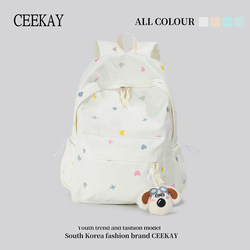 Ceekay Junior High School Students, High School Students, College Students Schoolbags, Women's 2025 New Computer Backpacks, Large-Capacity Mountaineering Backpacks