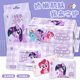 
My Little Pony Genuine Pure Water Wet Wipes Small Pack Portable Mini Wet Wipes Cleaning Wet Wipes Mother and Baby Hand and Mouth Wet Wipes for Women