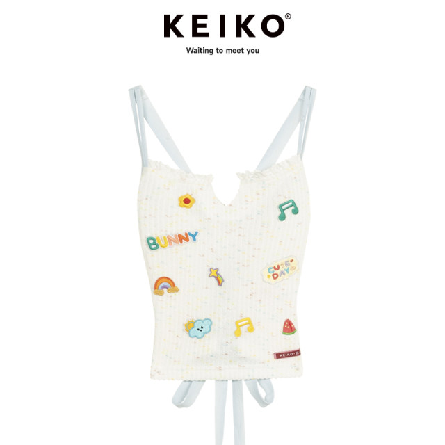 KEIKO Sweetheart Hot Girls Backless Cross-Stretching Vest 2024 Summer White Embroidered Navel Short Top
