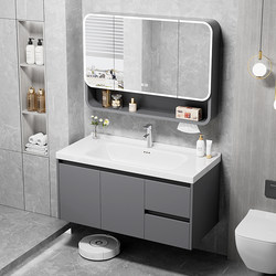 Honeycomb Aluminum Alloy Bathroom Cabinet Combination with Integrated Ceramic Basin, Washbasin, Sink, Cabinet with Drawers, Powder Room