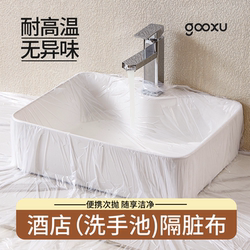 A Must-Have Tool for Traveling, a Comprehensive Guide to Travel Essentials for Xinjiang and Tibet, Including Items for Traveling Abroad and Staying in Hotels