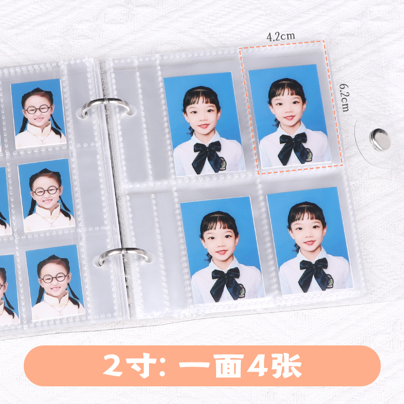 BIBi the first albnm・フォトブックセット BIBi the first albnm