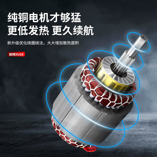 ミニ電動ホイスト 1トン - Xu Ge Pa400/600/800/1000/1200