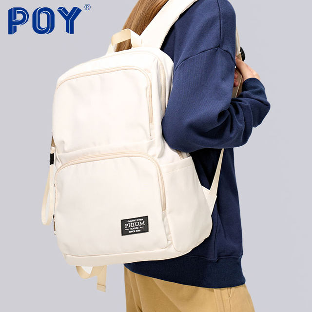 POY new backpack female college student solid color computer backpack ...