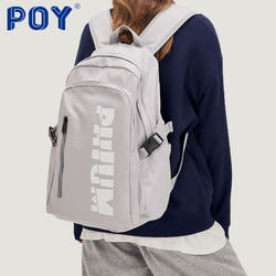 Poy ®   Schoolbags for Boys, High School Students, Junior High School Girls, Backpacks for Female College Students, Male Teenagers, Large-Capacity Backpacks