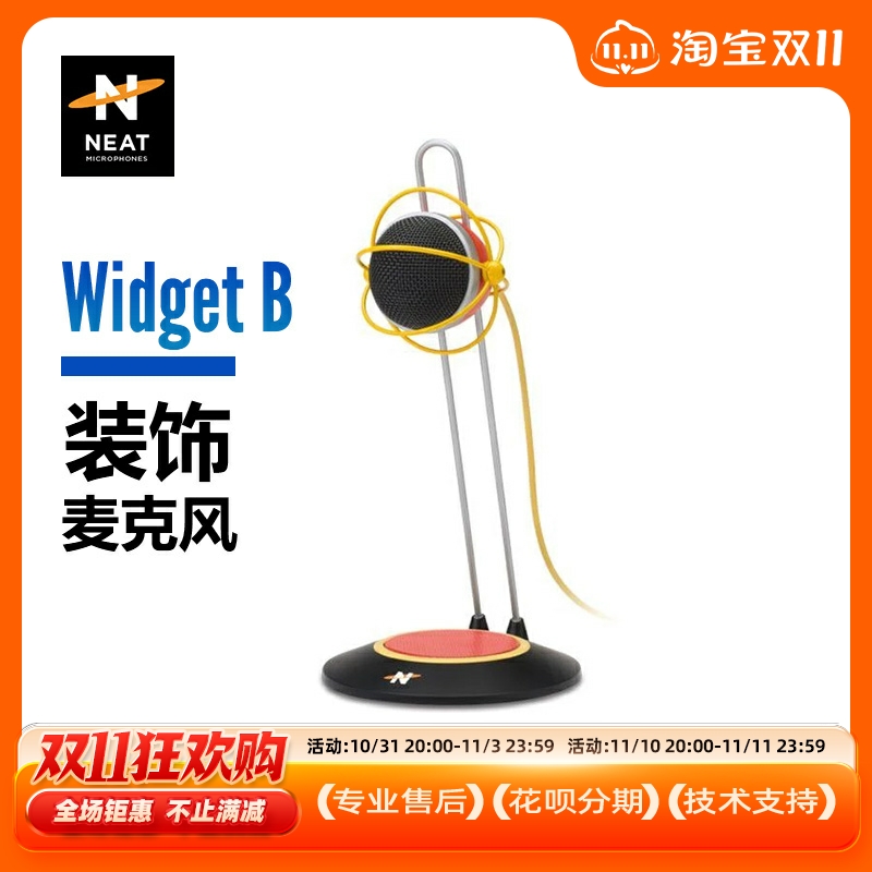 NEAT WIDGET BK 뷡 ̺  ޴ USB ũž ũ   Ŀ  ũ -