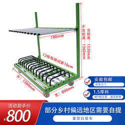 12-Grids Double-Layer Finished Rack Window Fan Turnover Cart Workshop Storage Rack Material Cart