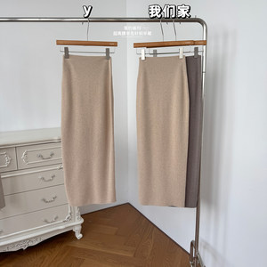 
End of July Rio Pictorial_bi store elegant curves super high waist wool knitted skirt