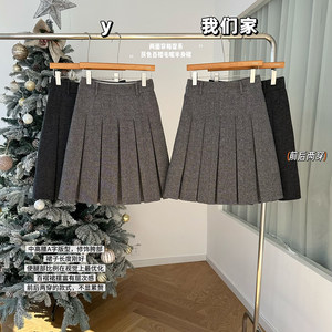
Late July, reversible gray pleated skirt, mid-skirt, intellectual autumn and winter woolen woolen skirt