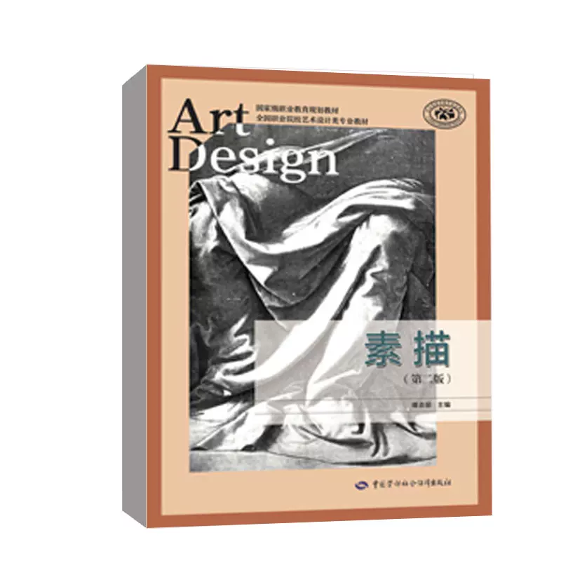 【掛軸】 ★極品★珍藏★【李燕 字畫圖】 古書 時代保証 古美術   紙本 真作 中国書画「清 錢維城 青緑山水図」肉筆絹本 掛け軸 書画