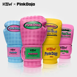 Hbwxpinkdojo Colorful Boxing Gloves Professional Women's Boxing Gloves Muay Thai Fighting Equipment