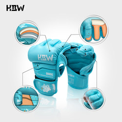 Hbw Iron Blood Edition Comprehensive Fighting Training Gloves Mma Gloves Bun-Shaped Gloves Event-Specific Gloves