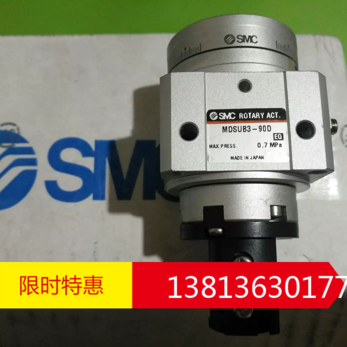 日本SMC原装正品MDSUB1/3/7/20-90S-90D-180S-180D高精度旋转气缸-Taobao