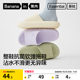 Banana Basic 301Home Home Indoor Bathroom Women's Anti-Slip Anti-Off Swallows Men's Couple Soft Sole Slippers