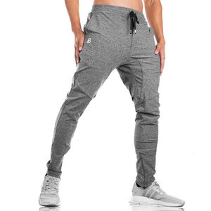 
Muscle sports men's trousers men's small foot cuffed sweatpants loose running football training fitness lace-up men's fashion