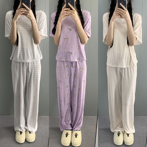 【清仓】原45.99，特19.99。 原！Ge*rge睡衣 舒适度很高很软糯