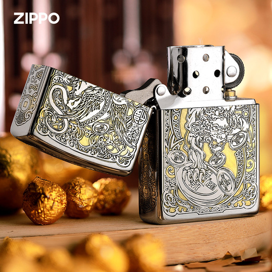 Zippo Xiangyun Pixiu ライター - 本物のFengfeng Zhibao