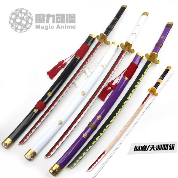 ワンピース COSゾロ三刀金属武器 天羽斬り 武具刀装具日本刀
