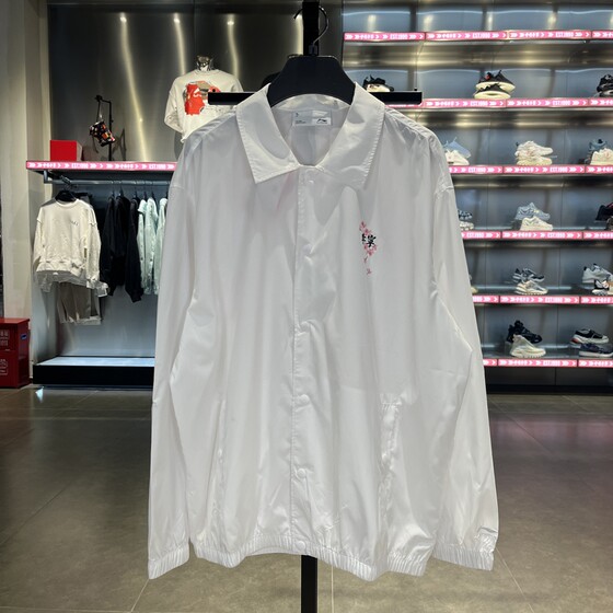 Li Ning Trench Clory 2022 Summer Cherry Blossom Series Men and Women's Loose Loose Leisure Lepenage Sports Jacket AFDS943
