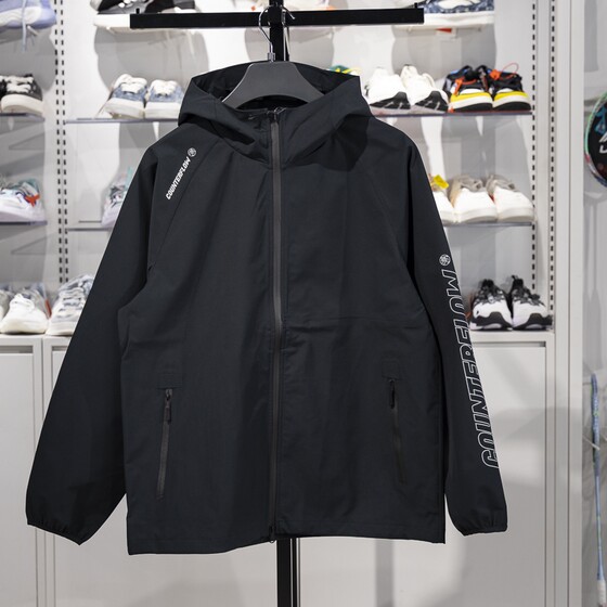 Li Ning CF Shuwan Long Armor Protective Sports Wind Clothes Men's Fashion Loose Water-Splashing Hooded Jacket AFDT821

