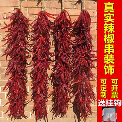 Abundant Harvest Chili String Hanging Decoration Red Chili String Pendant Farmhouse Decoration Real Chili String Hand-Woven Spicy Chili