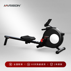 Hanchen Rowing Machine Home Gym Trainer Magnetic Silent Rowing Machine Aerobic Exercise Fitness W9Eco