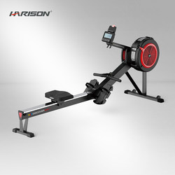 American Hanchen Home-Use Smart Wind Resistance Rowing Machine Indoor Foldable Rowing Trainer Commercial Gym W6