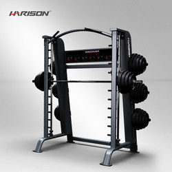 American Hanchen Gym Smith Machine Squat Hip Training Bench Press Weightlifting Equipment Comprehensive Fitness Training 111g