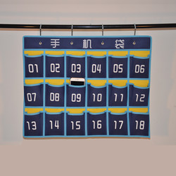 18-Compartment Class Mobile Phone Bag, Fabric Bag, Classroom Office Mobile Phone Storage Bag, Hanging Bag, Miscellaneous Items Organizing Bag