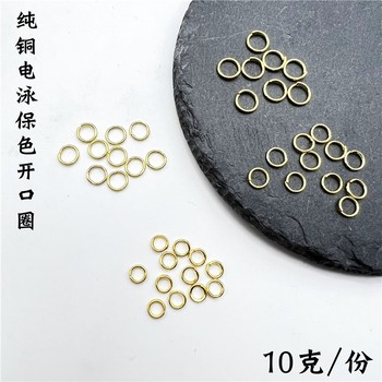 Basic material copper electrophoresis color-preserving ancient style hairpin
