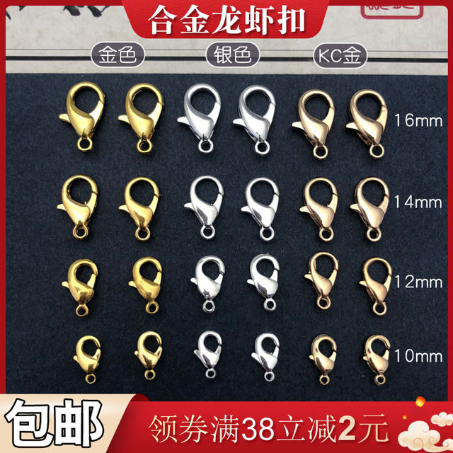 12mm lobster clasp, antique bracelet accessories, antique hair accessories, hairpin diy accessories