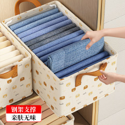 Clothing Storage Box Wardrobe for Clothes and Pants, Drawer-Style Foldable Organizer, Fabric Layered Storage Basket